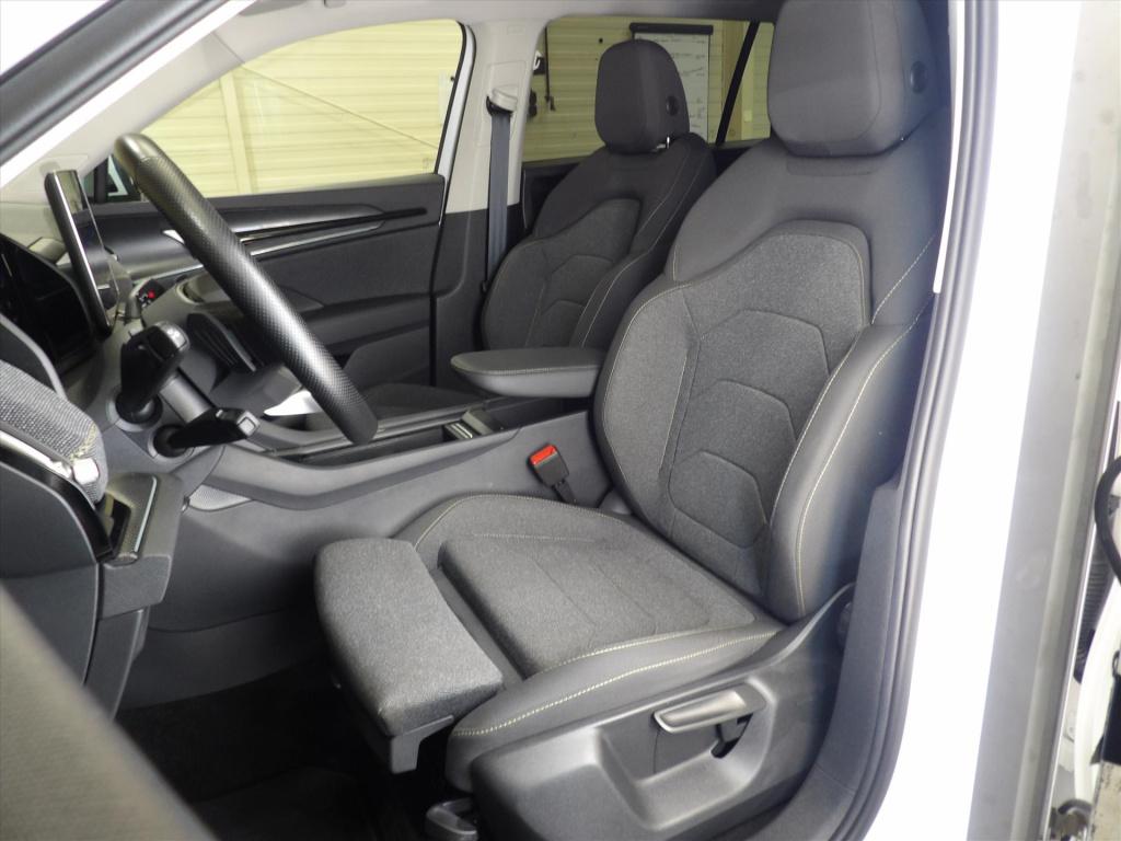 Skoda Kodiaq 1.5 tsi greentech act 150pk dsg-7 business edition