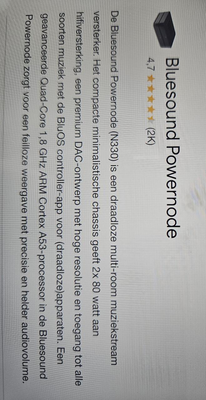 Blue sound powernode; streaming muziekinstallatie