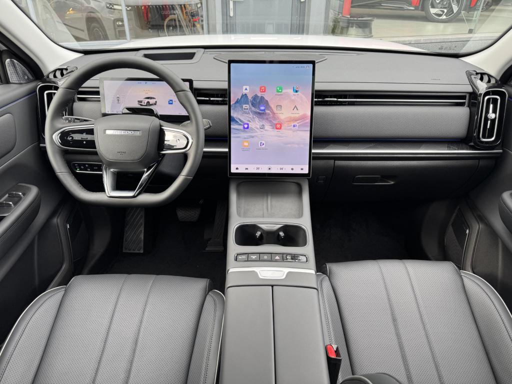 Jaecoo 7 1.5 gdi shs-p exclusive