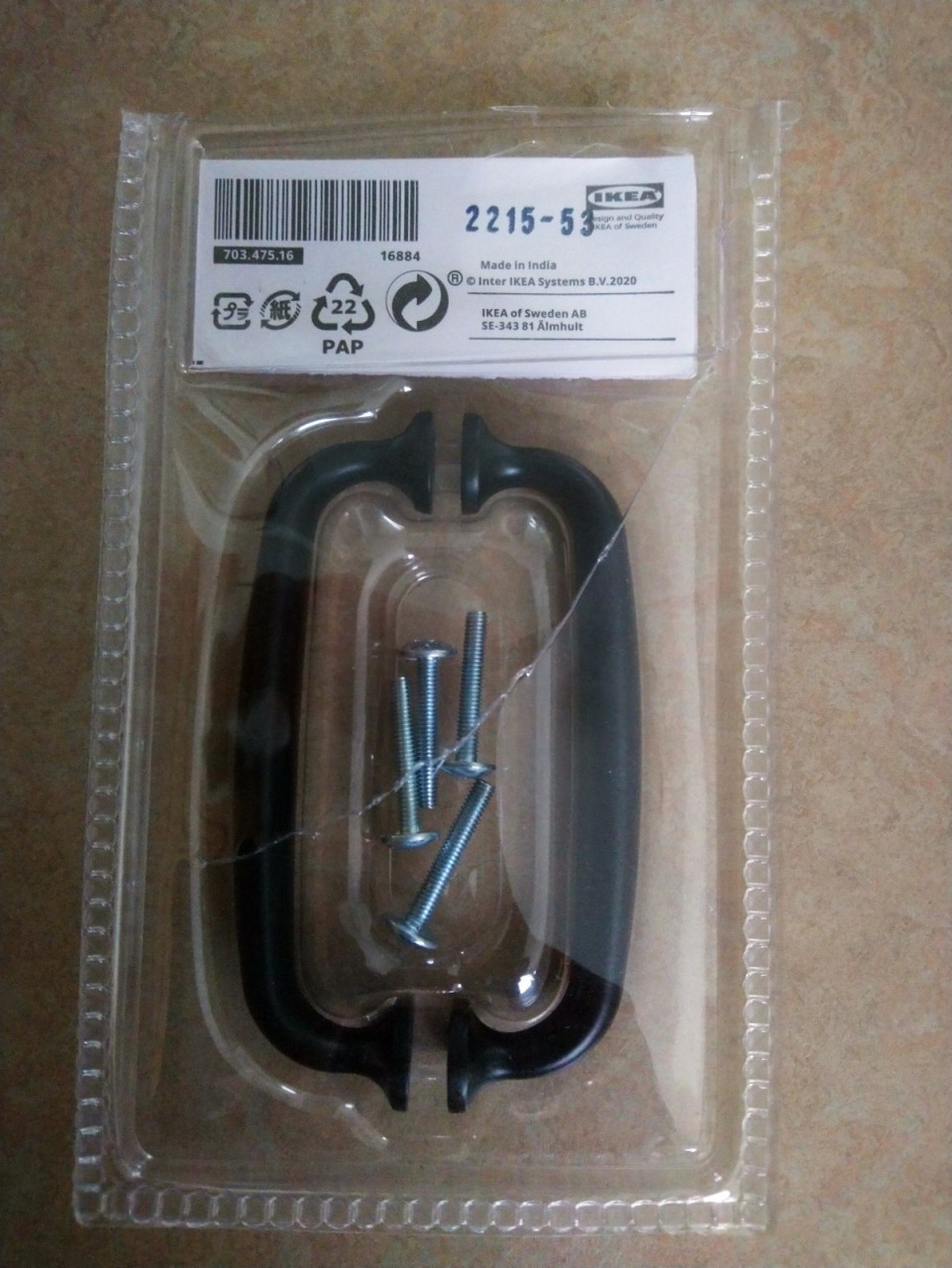 IKEA Eneryda handgreep zwart, 112 mm (set van 2 st) - NIEUW
