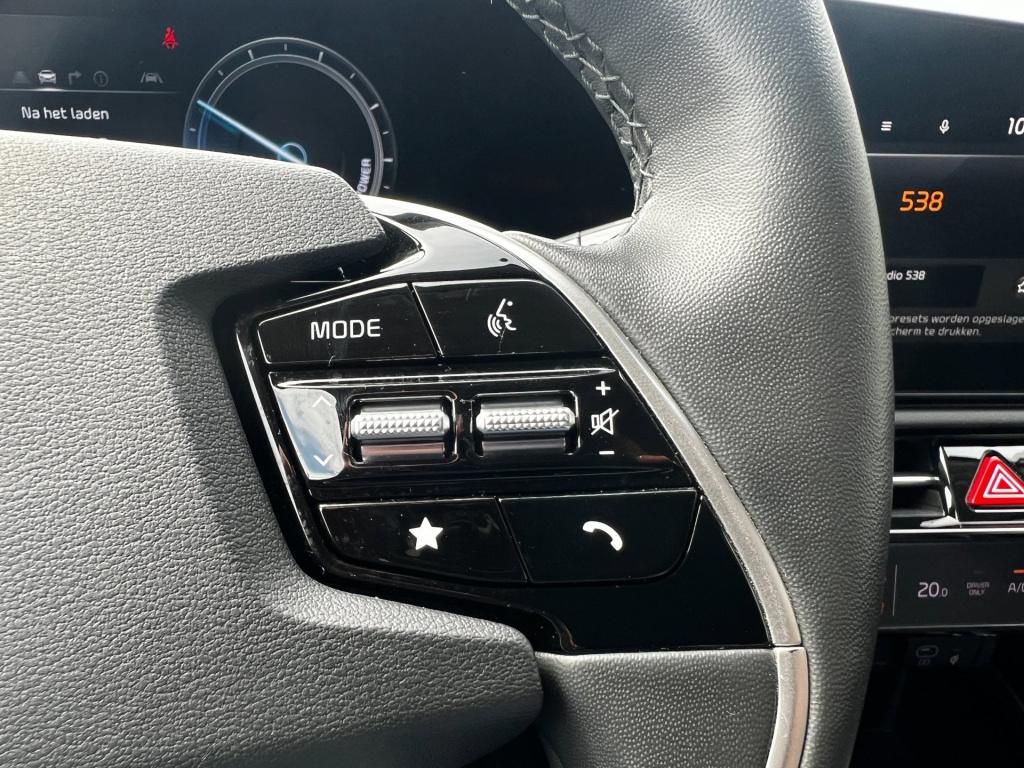 Kia Niro Ev executiveline 64.8 kwh full option, trekhaak afn. pearl white