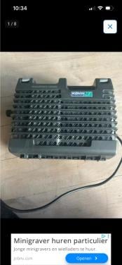 Te koop hozelock aquaforce syprio 12000 sterke en zuinige Vijverpomp