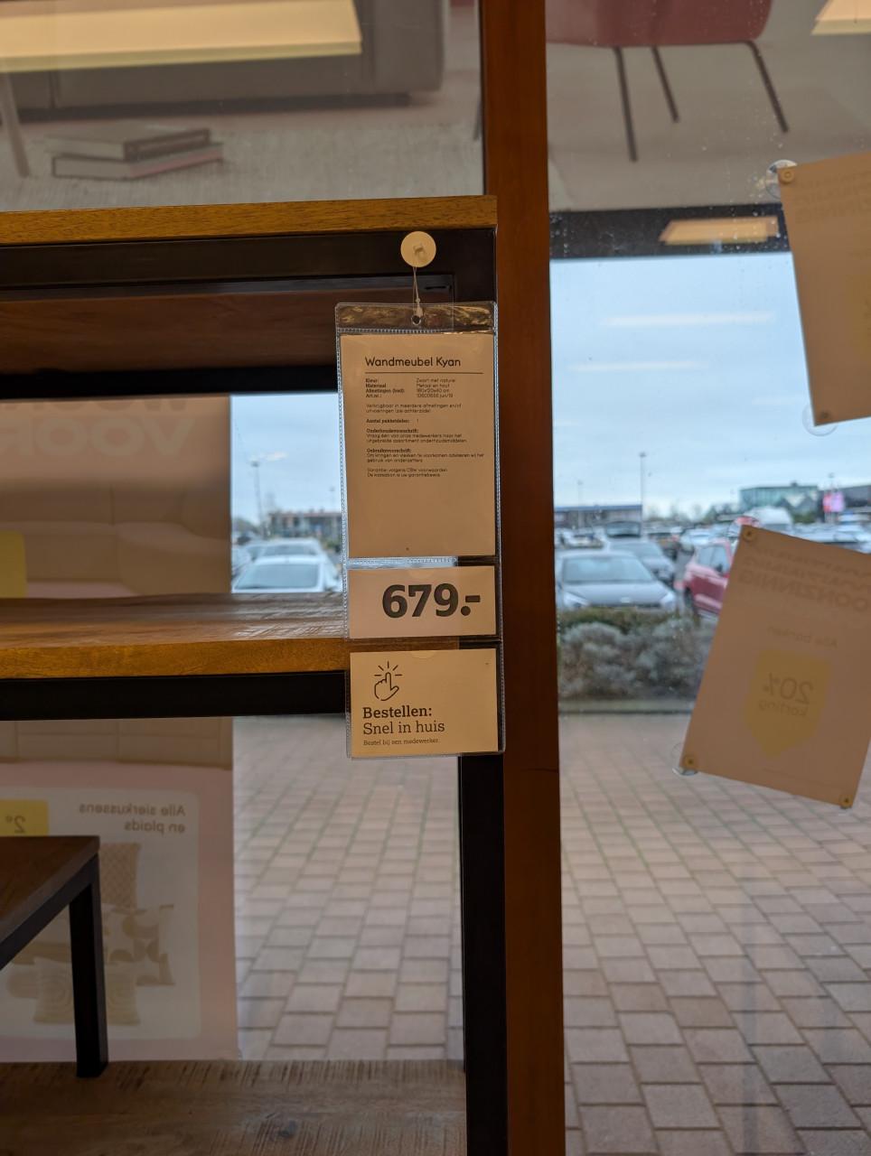 Wandrek / Roomdevider