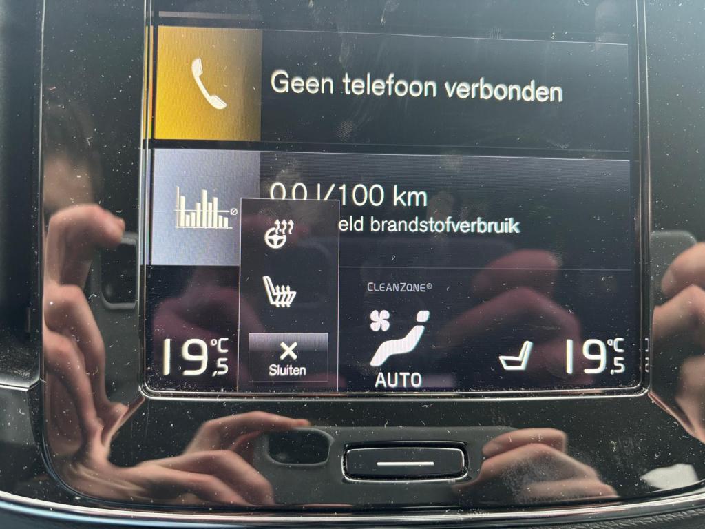 Volvo XC40 t5 twin engine 262pk geartronic inscription, elektrische trekhaa