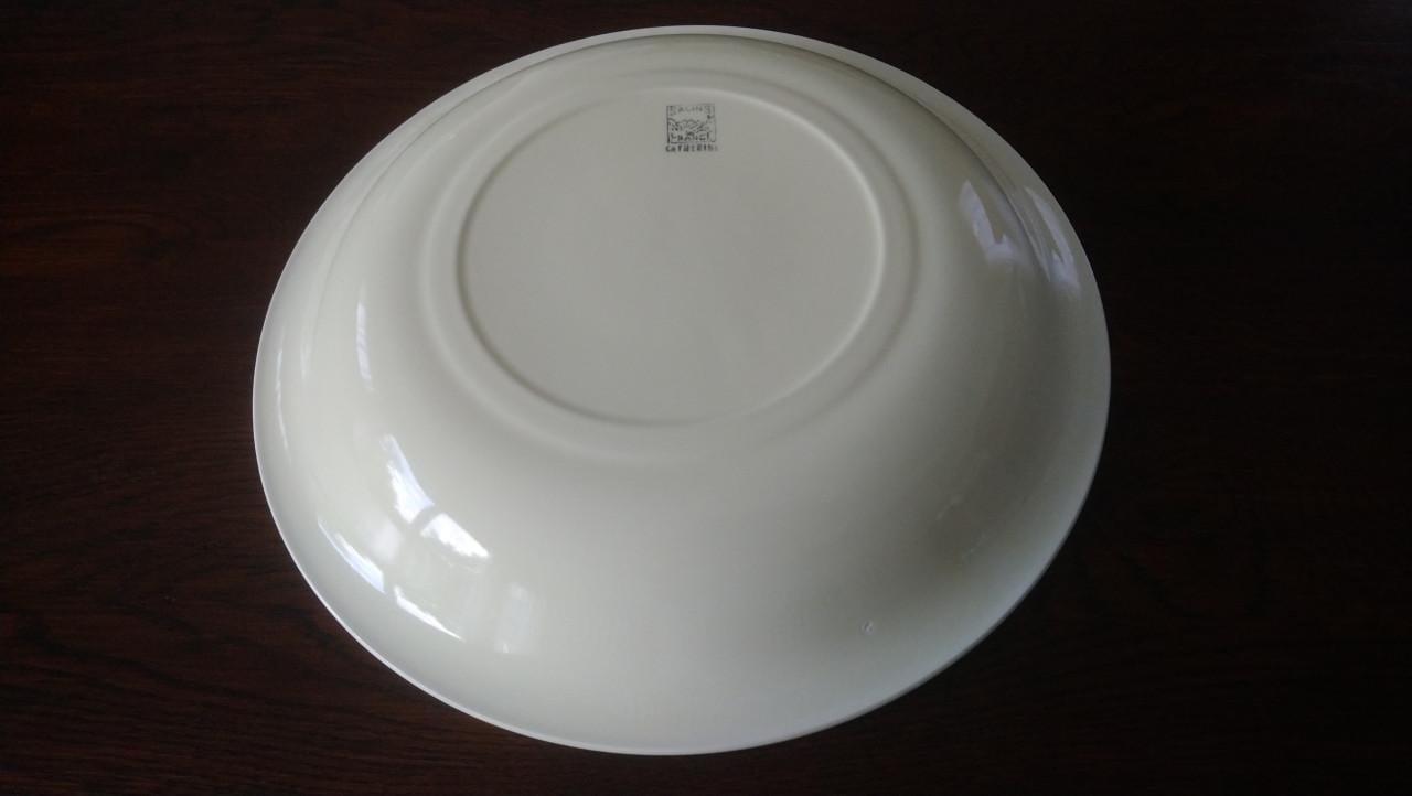 Set van 2 vintage Franse schalen Salins servies Catherine