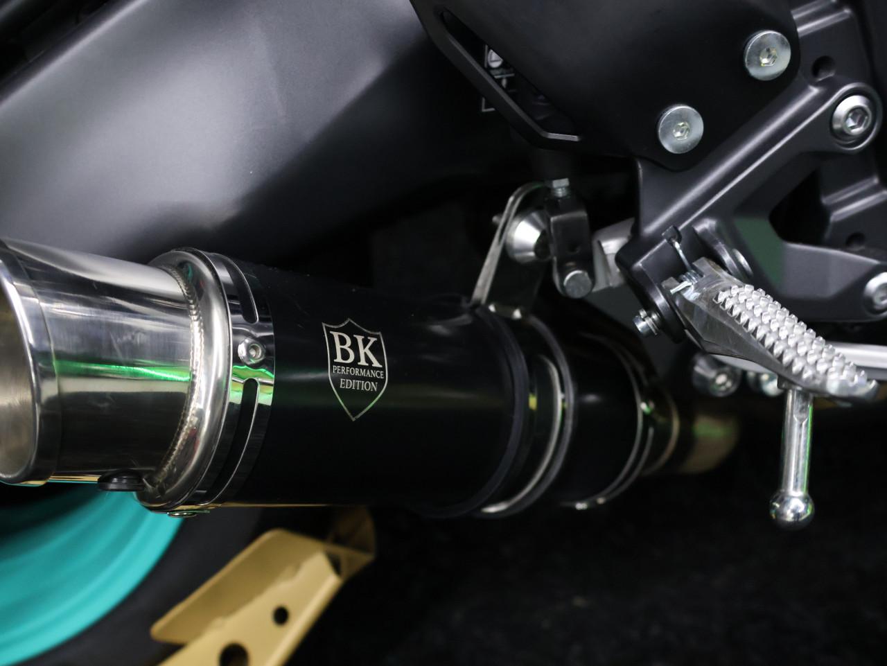 Yamaha MT 09 Y-AMT | BK Performance Edition