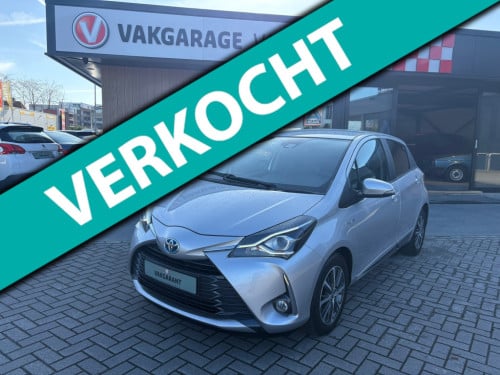 Toyota Yaris 1.5 hybrid y20 exclusive edition