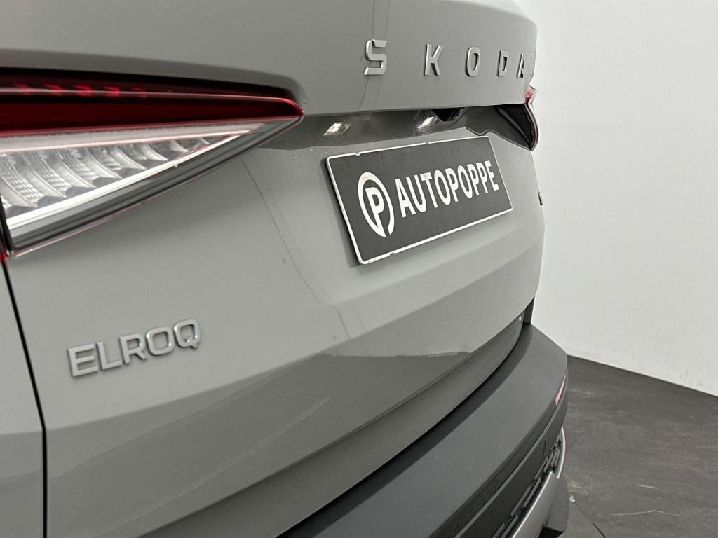 Skoda Elroq business edition tour elektromotor 150 kw / 204 pk