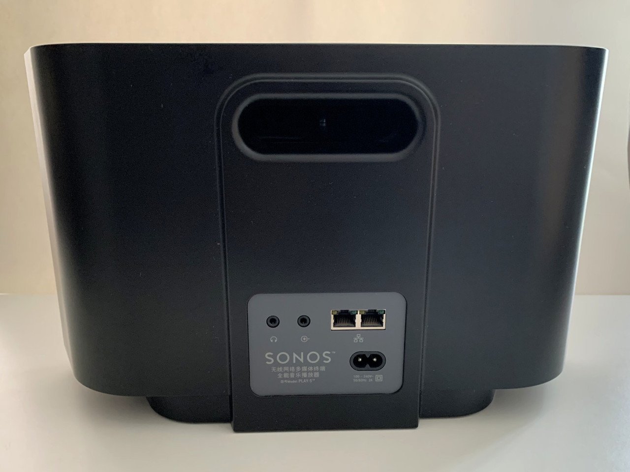 Sonos Play 5 Gen. 1
