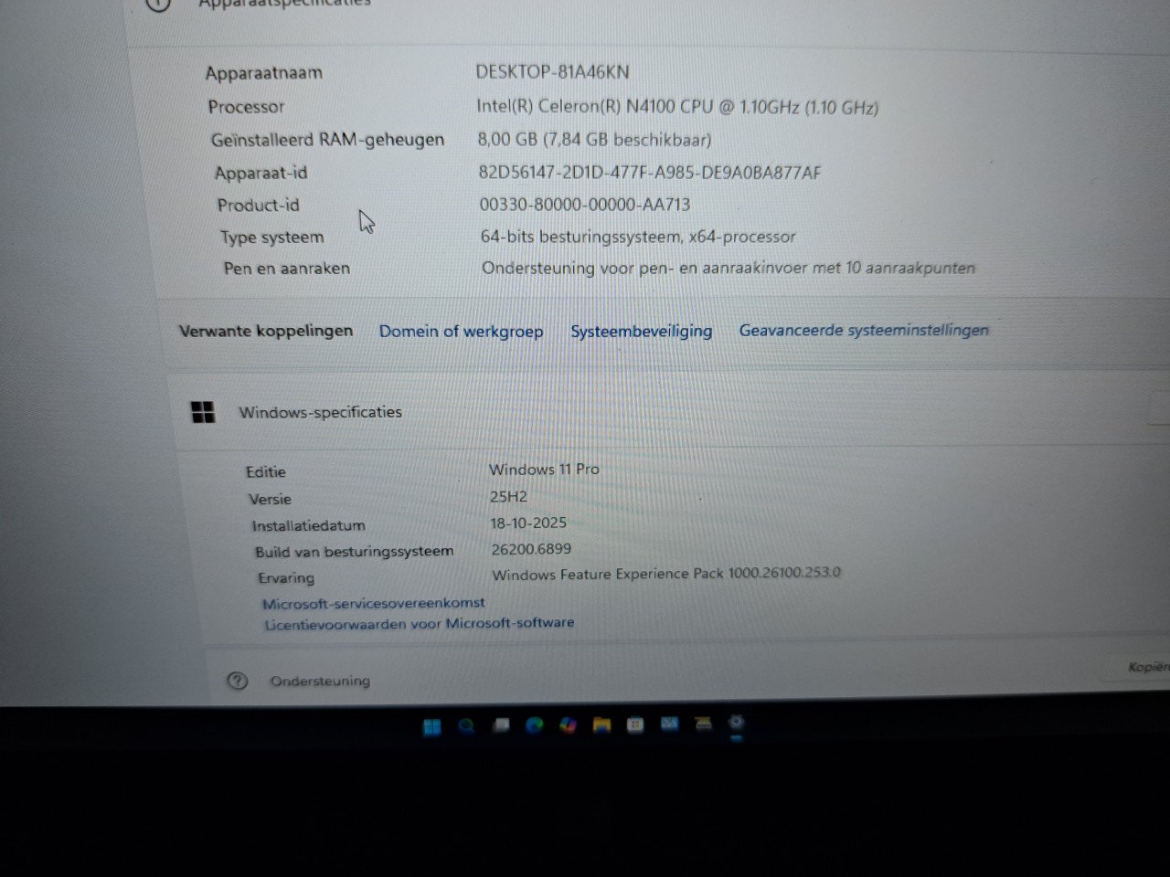 Bmax y11 11 inch laptop met Full HD touchscreen