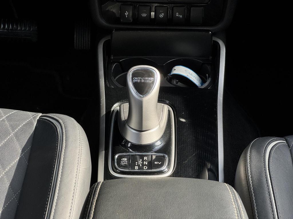 Mitsubishi Outlander 2.4 phev s-edition