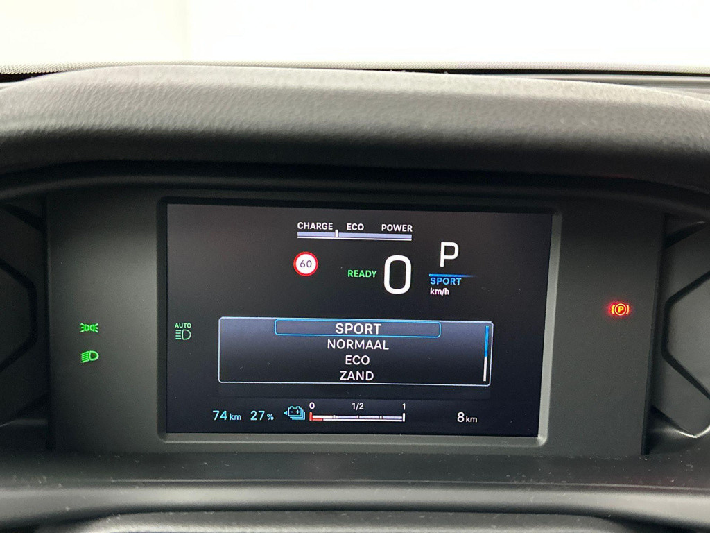 Jeep Avenger longitude 54 kwh | tech & style pack | warmtepomp | van mossel