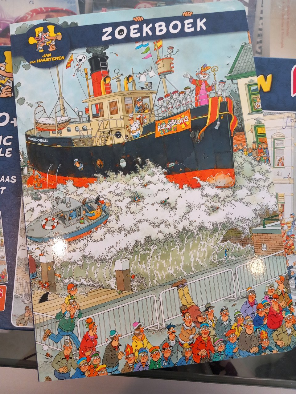 Jan van Haasteren puzzel Sinterklaas