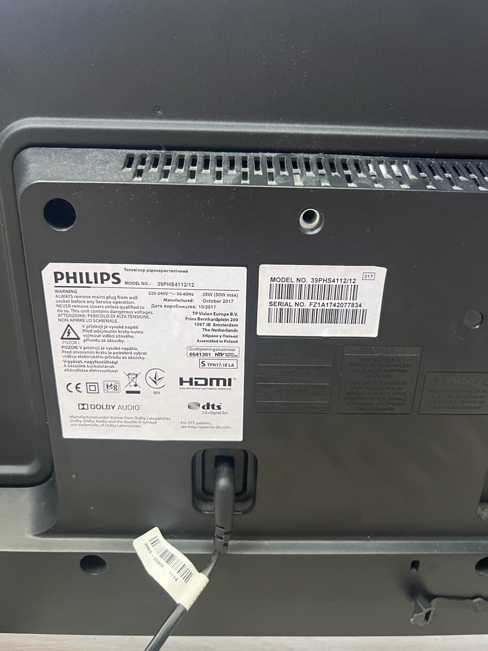 TV Philips 39PHS4112/12