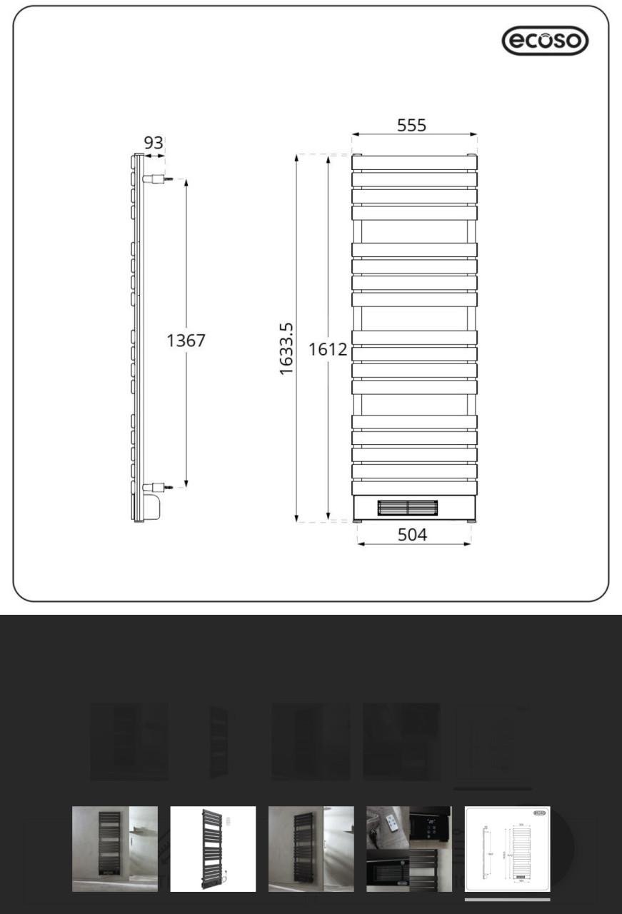 Hudson Reed elektrische handdoekradiator - NIEUW