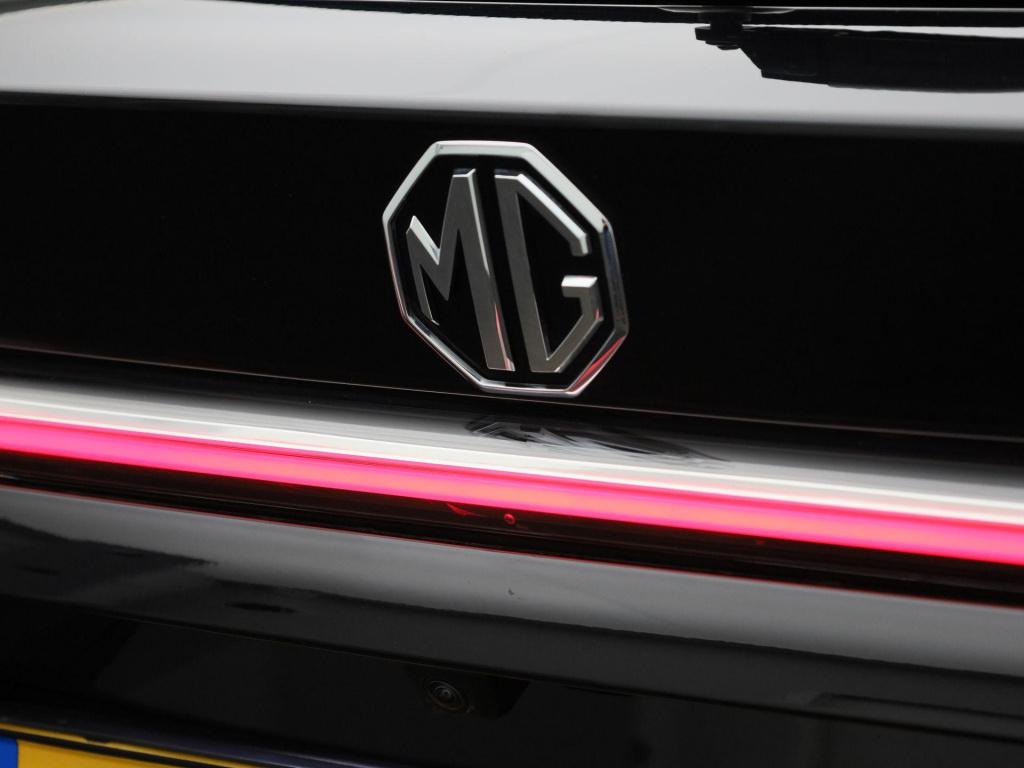 MG Hs mg phev 1.5 luxury