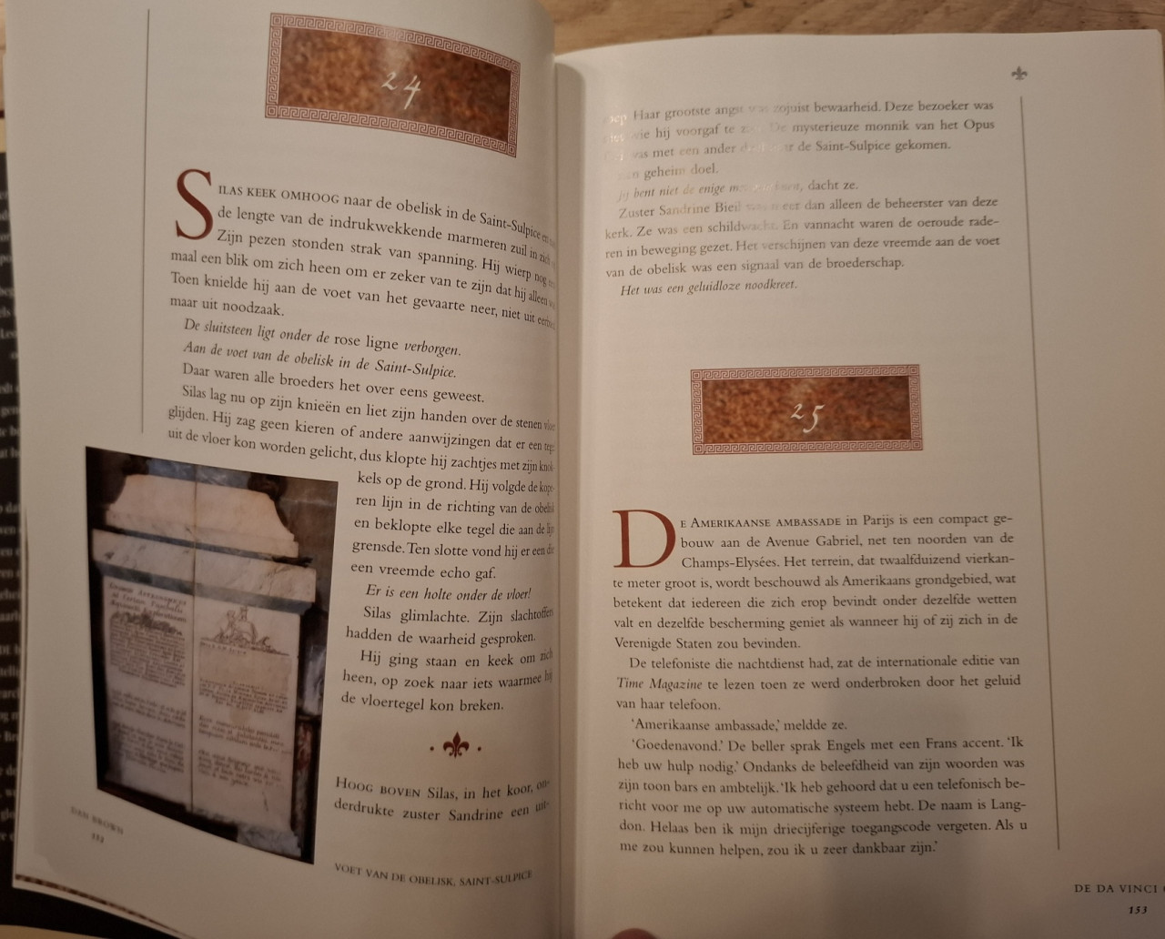 De Da Vinci Code, door Dan Brown: luxe geïllustreerde editie