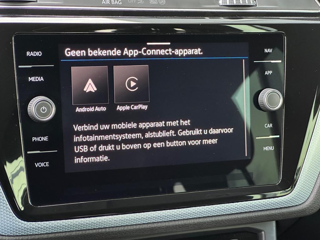 Volkswagen Touran 1.5 tsi 150pk dsg goal 7-persoons | trekhaak | dode hoek 