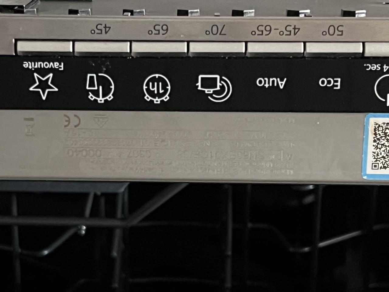 Nieuw Siemens SN63EX01CE iQ300 Inbouw vaatwasser