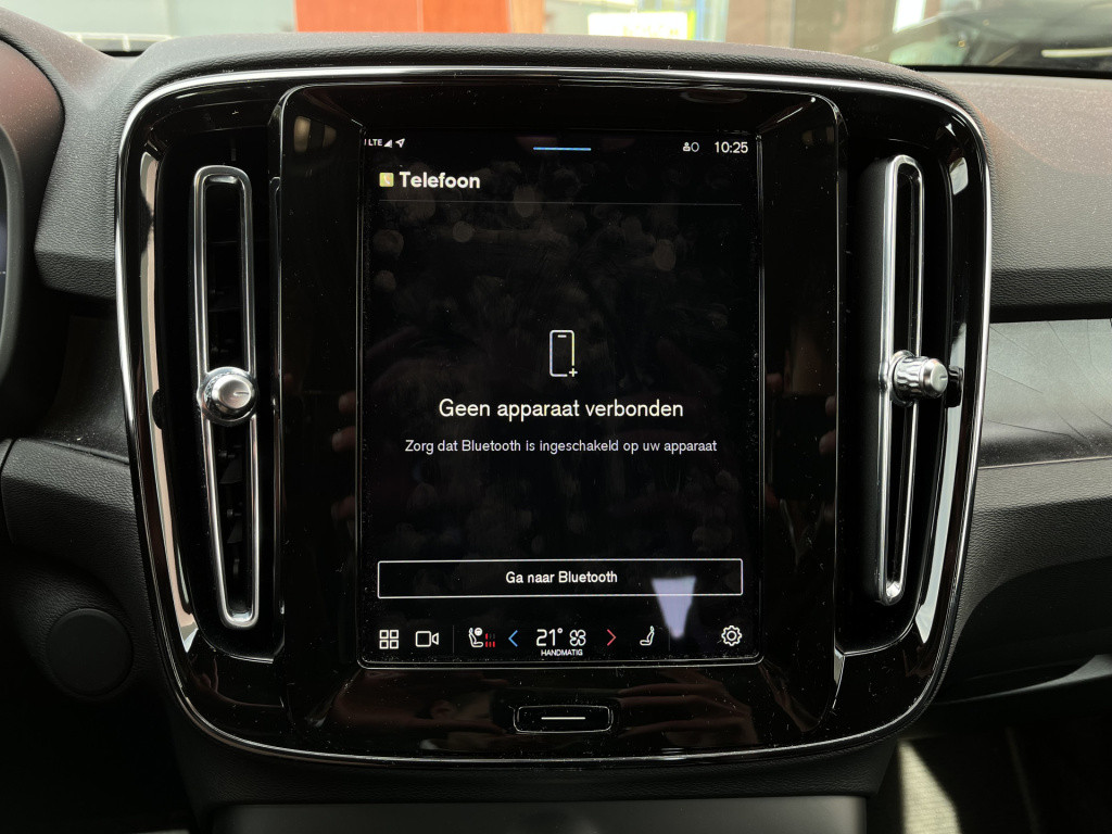 Volvo Ex40 single motor extended range plus 82 kwh | harman/kardon | blis |