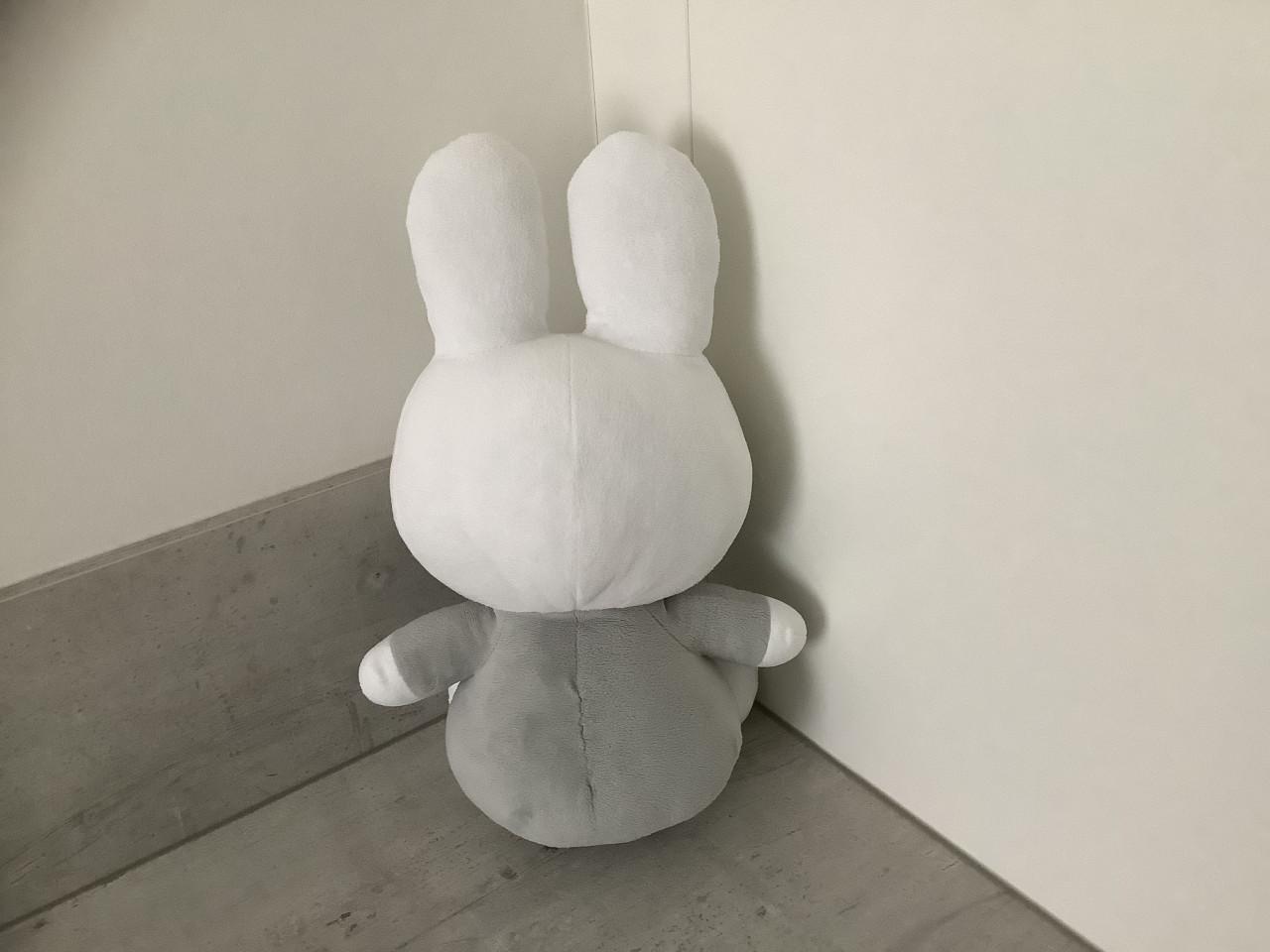 Nijntje Knuffel 45 cm - z.g.a.n.