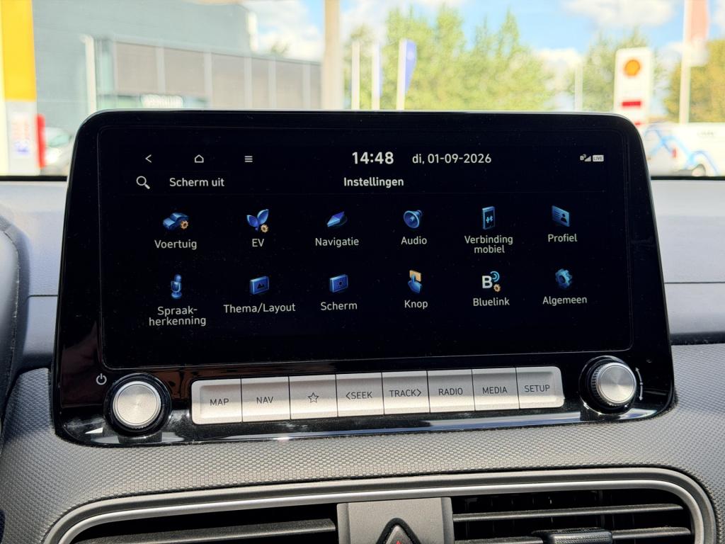 Hyundai Kona ev premium sky 64 kwh | full options | range 450 km
