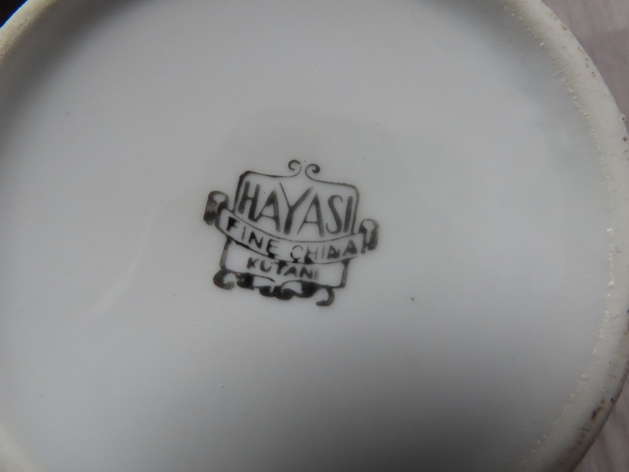Antiek chinees servies