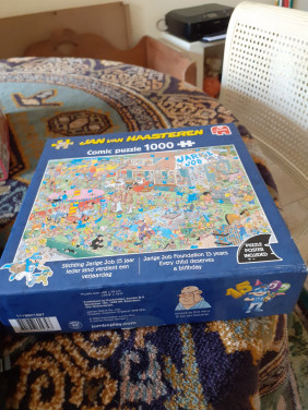Speelgoed puzzel