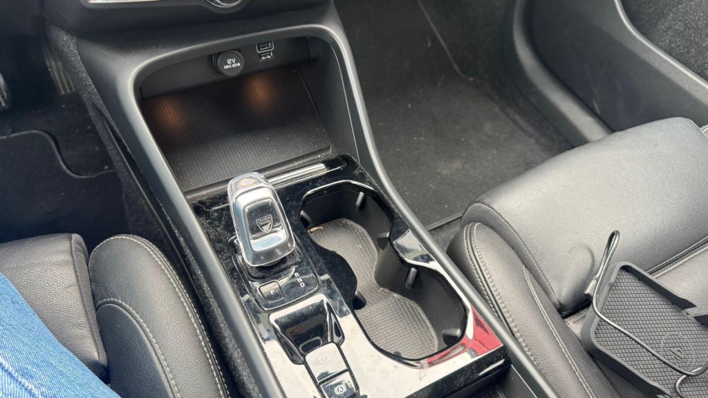 Volvo XC40 1.5 t5 recharge inscription