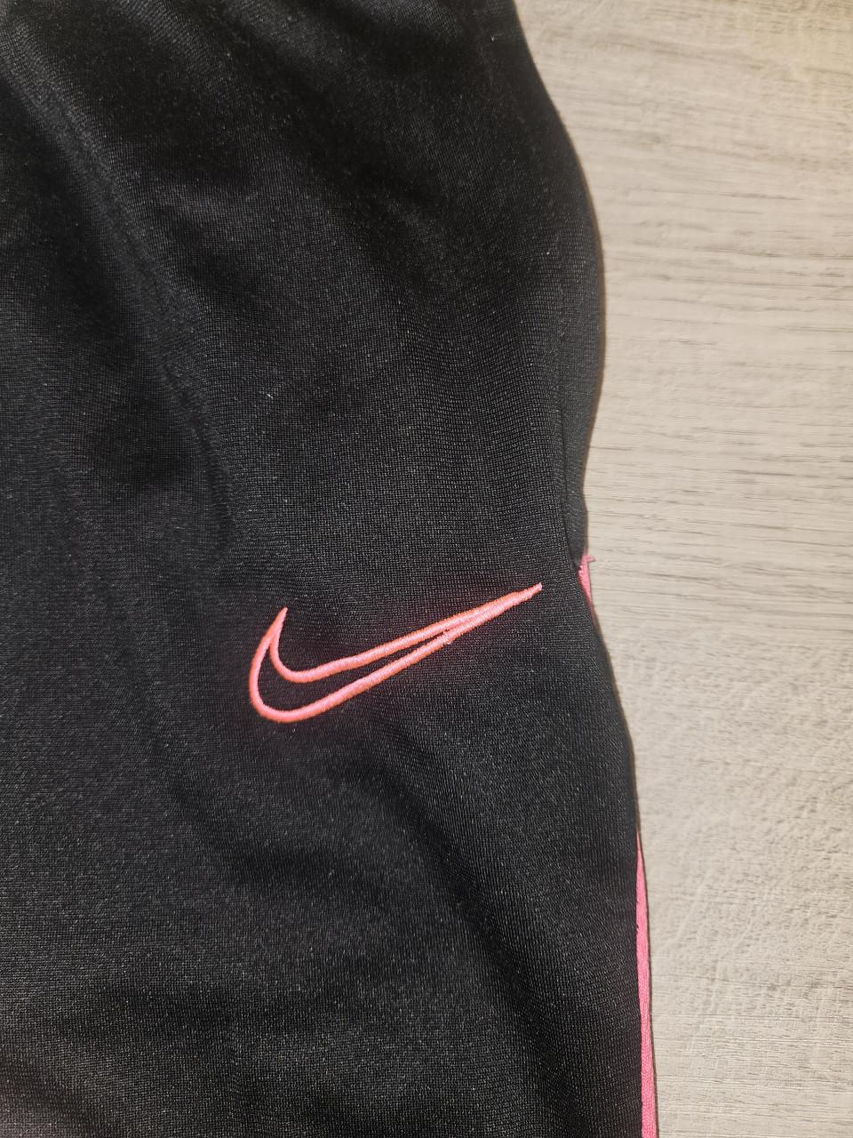 Trainingsbroek Nike