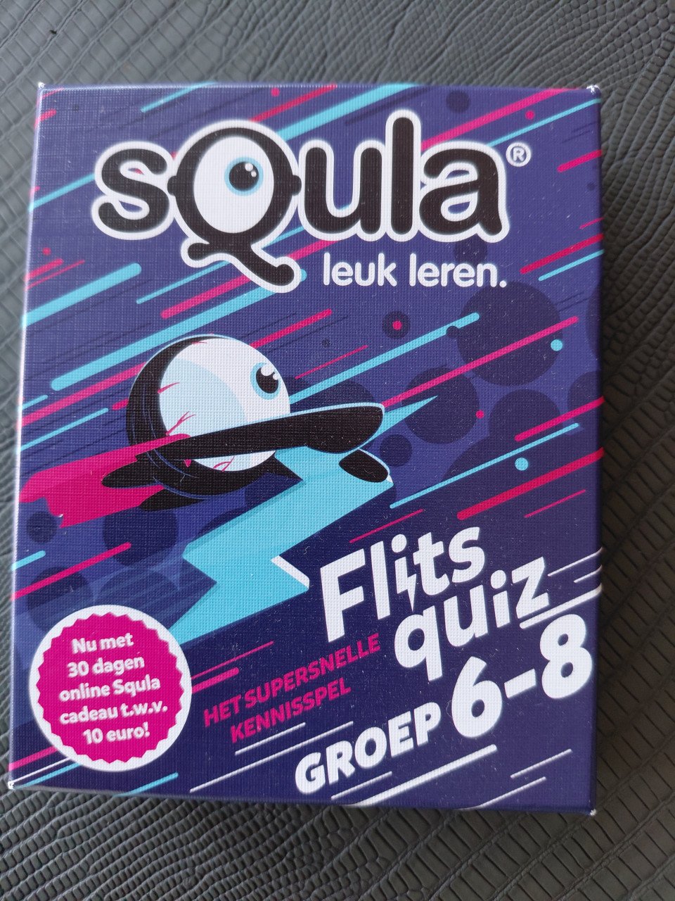 Squla