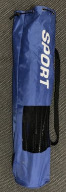 Badmintonnet