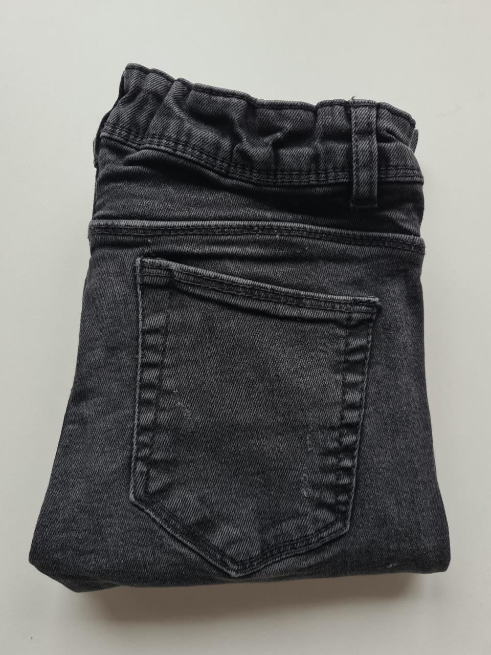 Grijze skinny spijkerbroek van NoExcuse Mt 134-140