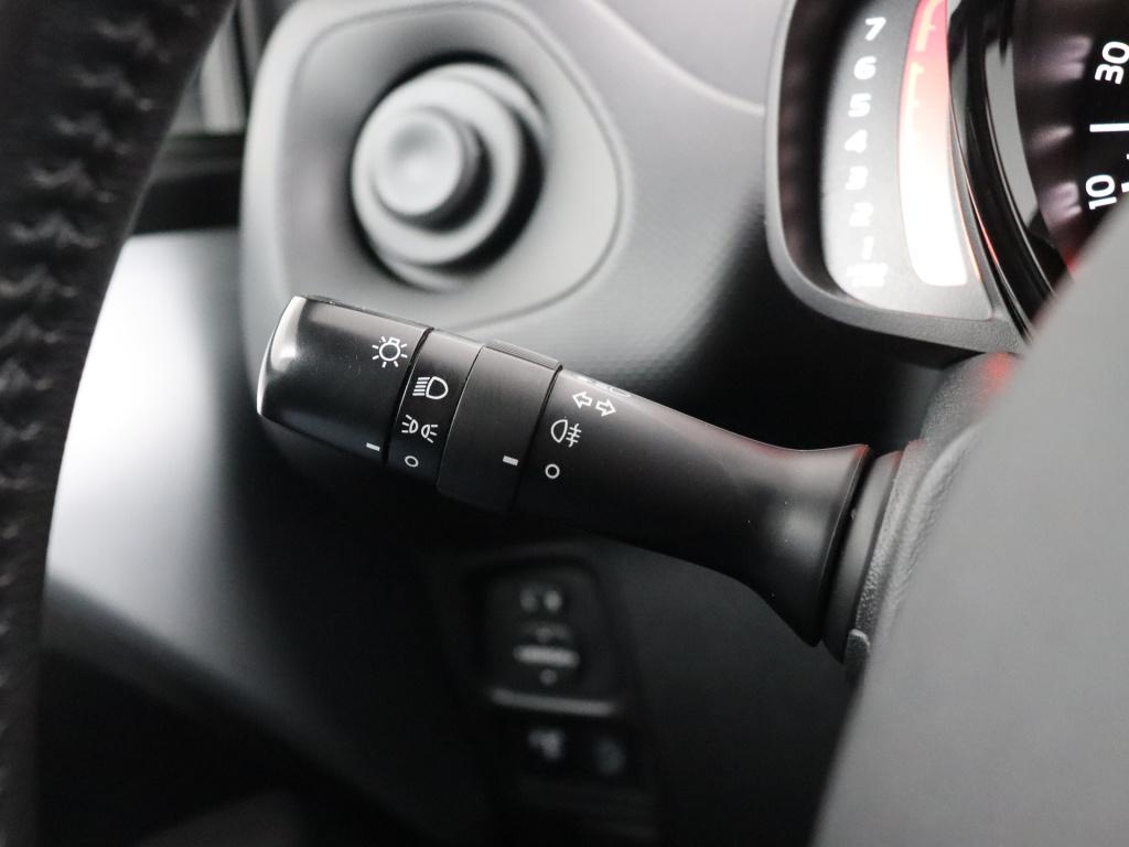 Citroen C1 vti 72pk feel | rijklaar |