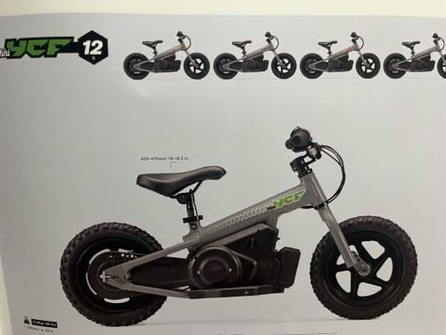 YCF 12 inch elektrische loopfiets