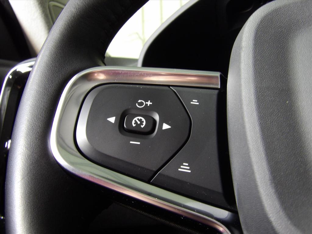 Volvo XC40 t5 twin engine 262pk geartronic inscription expression