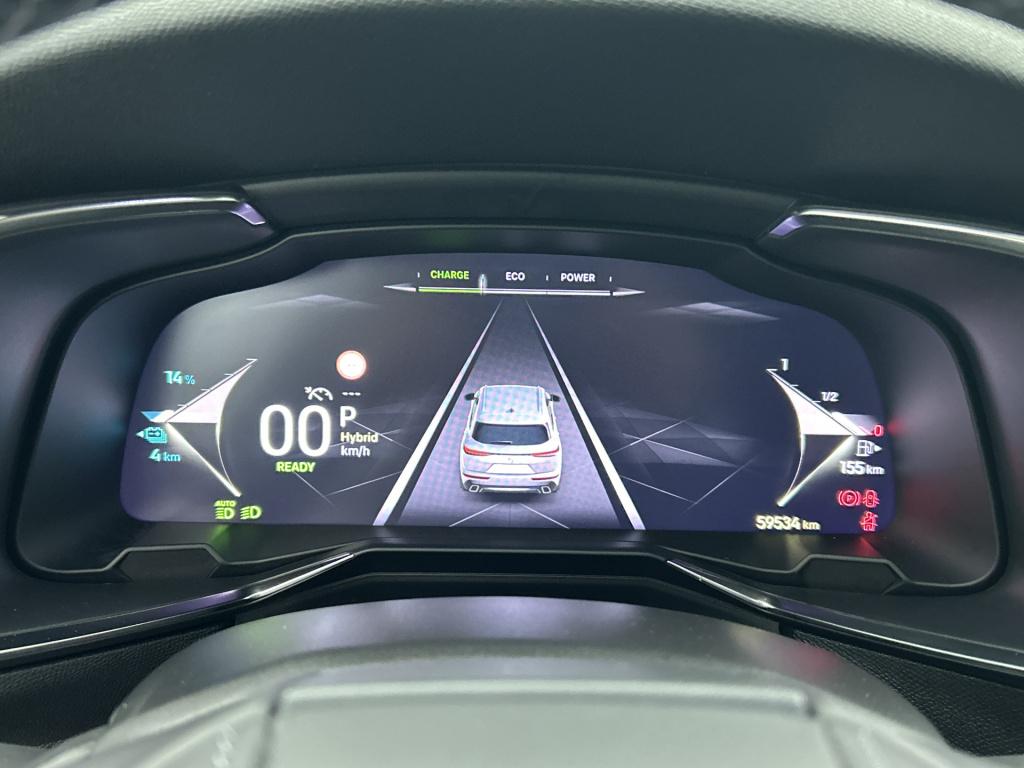 Ds Ds 7 e-tense 225 rivoli | rijklaar | elektrische stoel met memory | elek