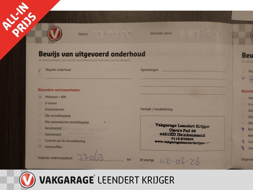 Volkswagen Golf Sportsvan 1.5 tsi act high.l. automaat|trekhaak|12 maanden 