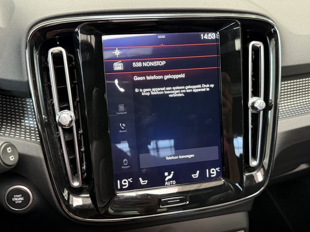 Volvo XC40 t5 262pk recharge| full options ! trekhaak