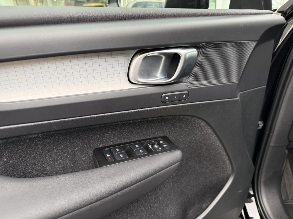 Volvo XC40 t5 262pk recharge r-design| adap.cruise| camera| trekhaak| keyle