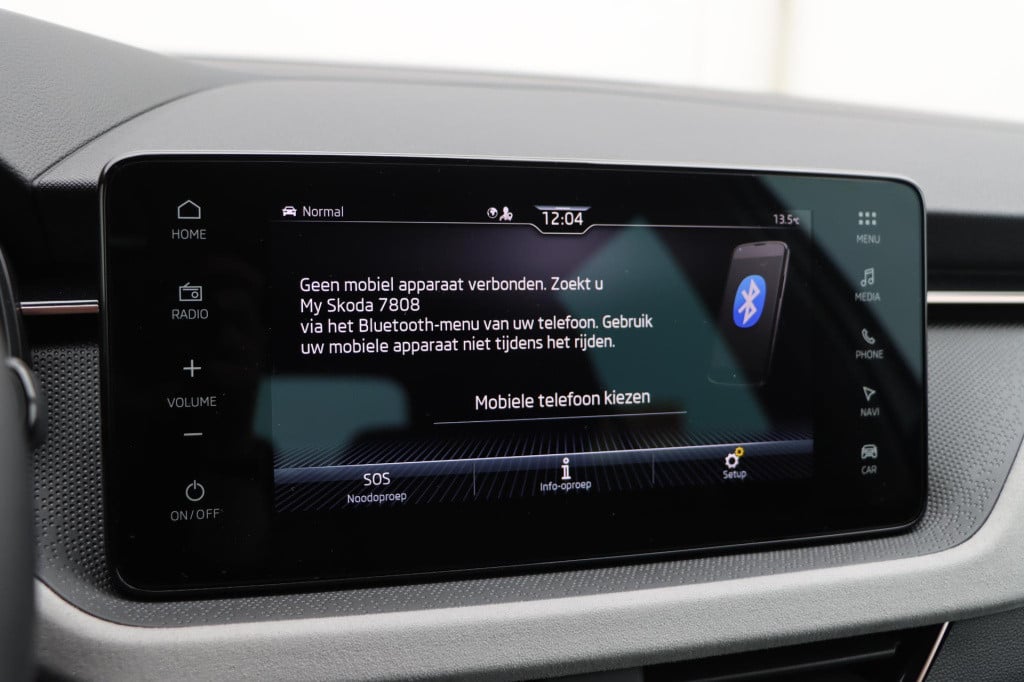 Skoda Kamiq 1.0 tsi business edition