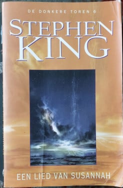 Stephan King