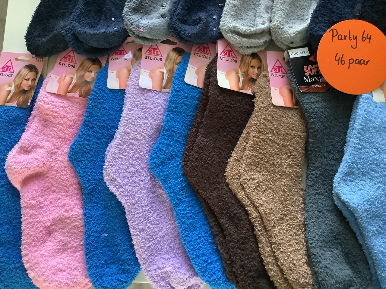 Partij heerlijk warme huissokken. ( partij 64)