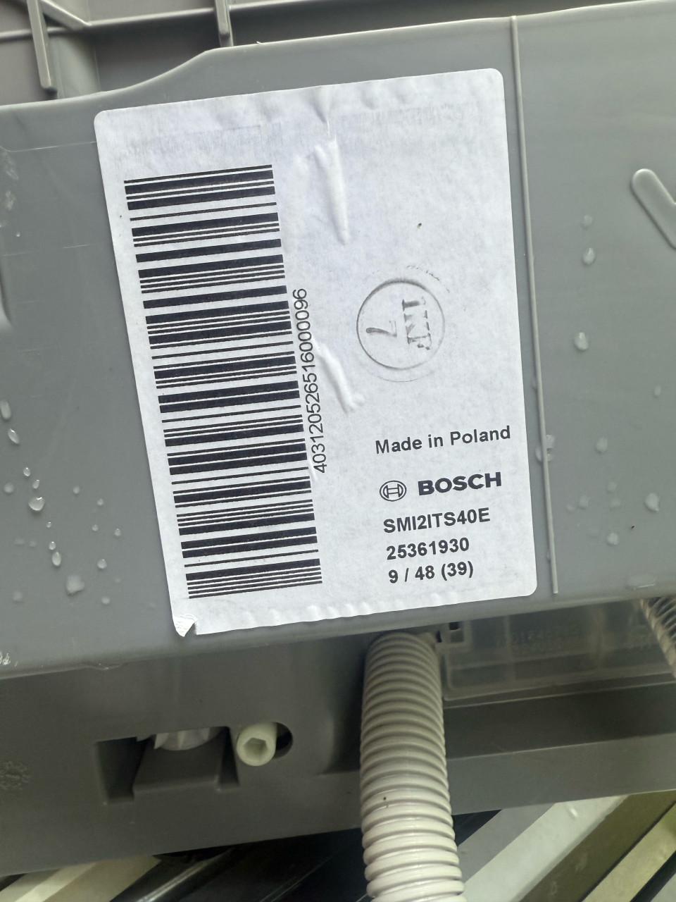 Te koop inbouw vaatwasser