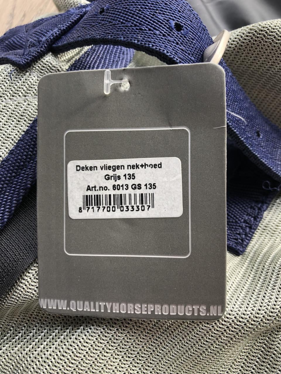 QHP vliegendeken pony 135