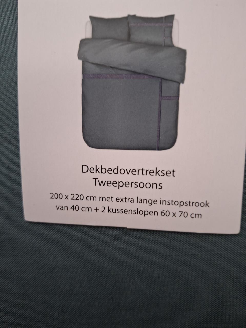 Dekbedovertrek Essenza