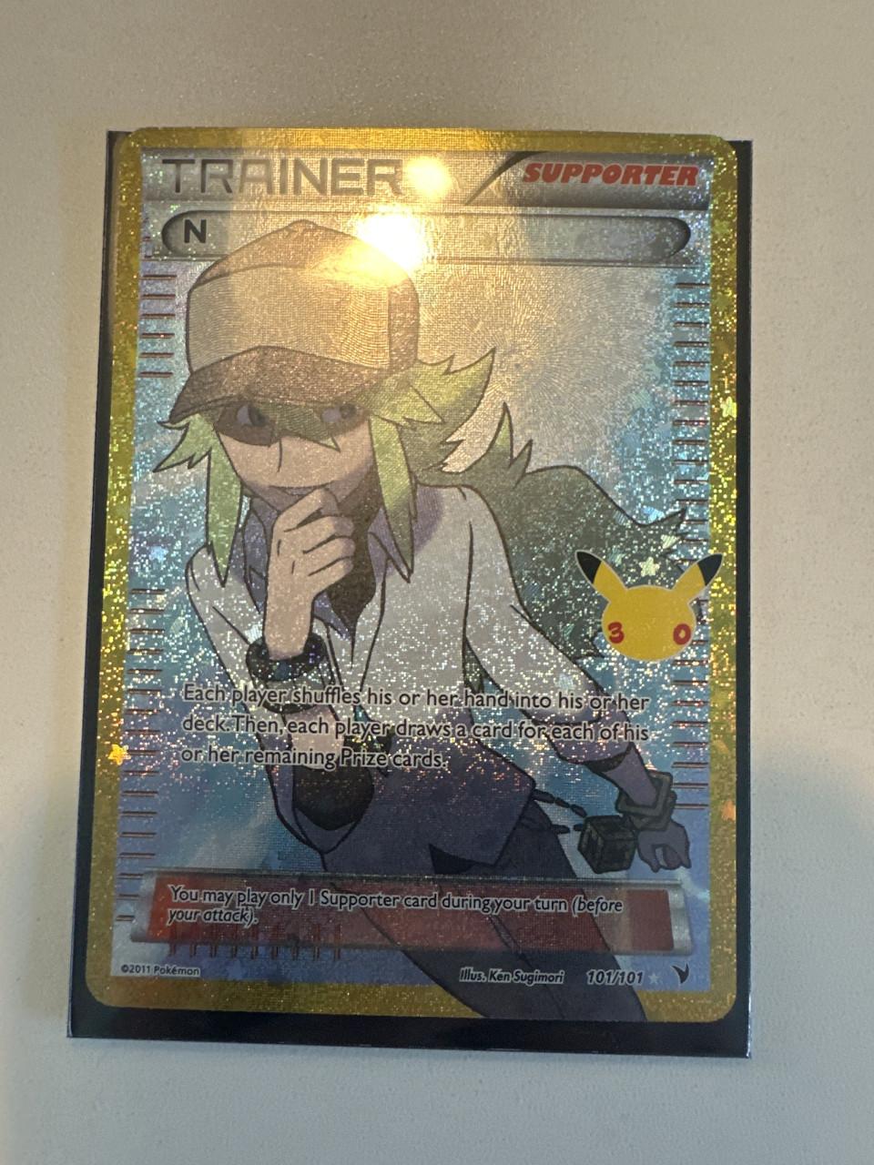 Trainer N 101/101