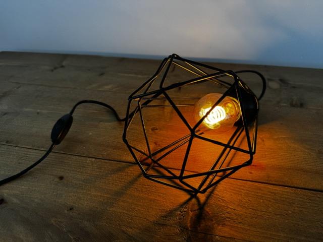 Design tafellamp EGLO Tarbes – met schakelaar & Philips LED