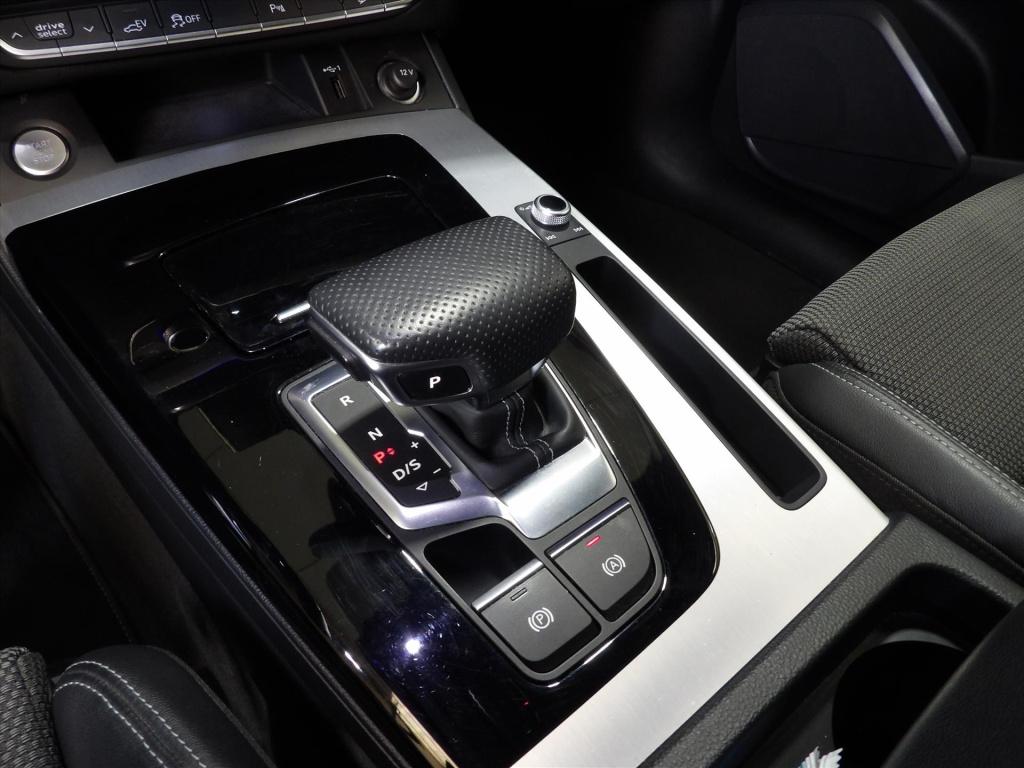 Audi Q5 55 tfsi e 367pk phev s tronic quattro s edition