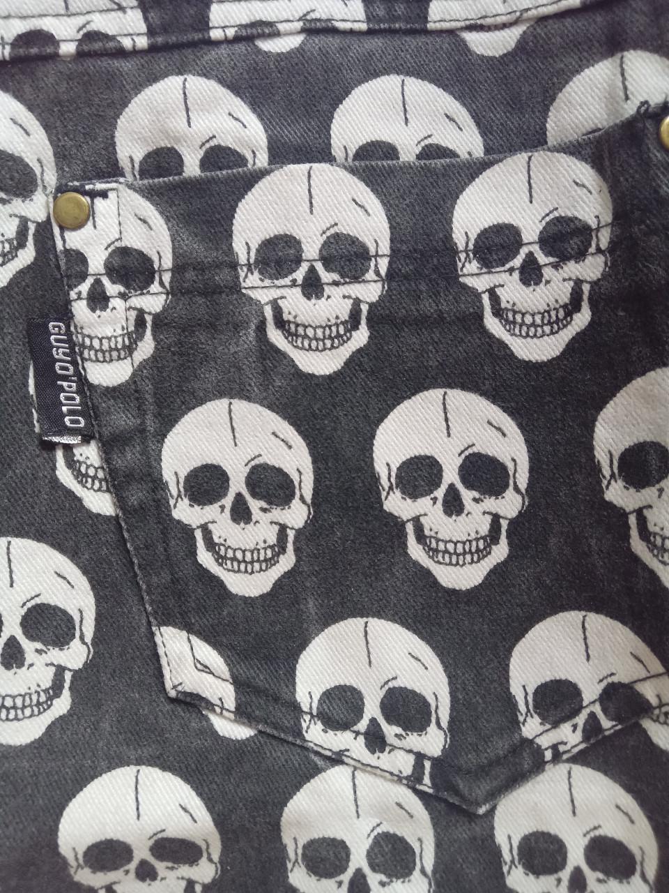 High waist skull jeans